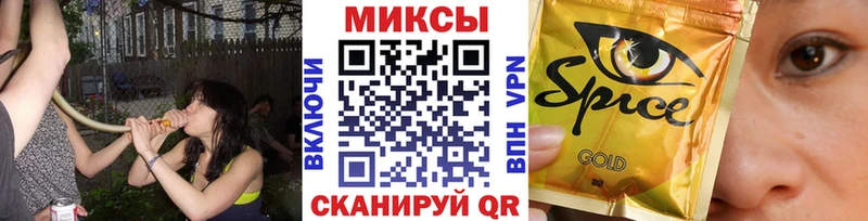 Бутират 1.4BDO Десногорск