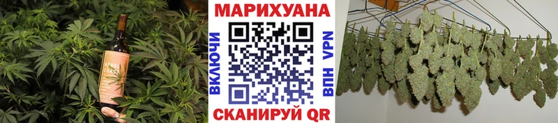 Cannafood марихуана  Купить где  Десногорск 