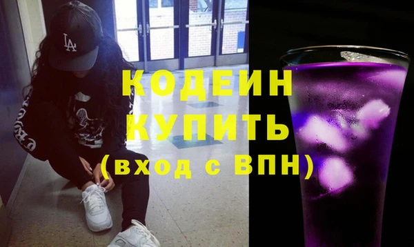 прущая мука Иннополис