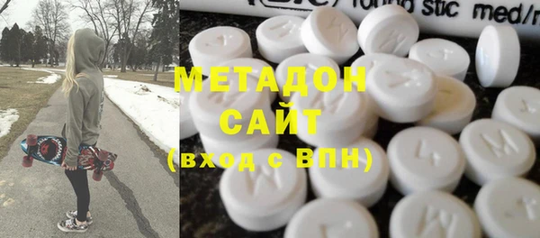 МДМА Инсар