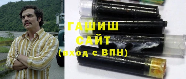 прущая мука Иннополис