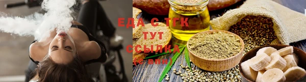 МДМА Инсар