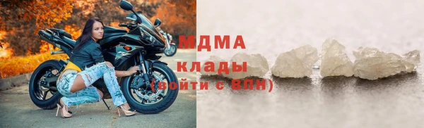 прущая мука Иннополис