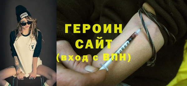 прущая мука Иннополис