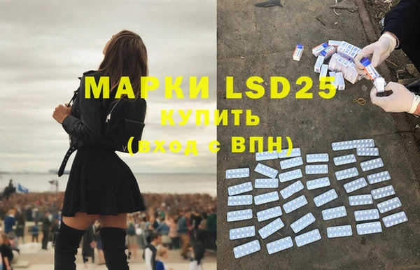прущая мука Иннополис
