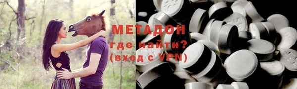 мет Инта
