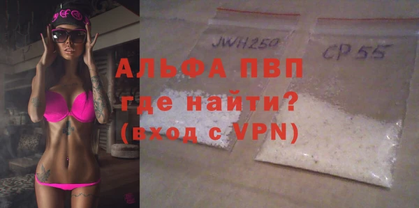 прущая мука Иннополис