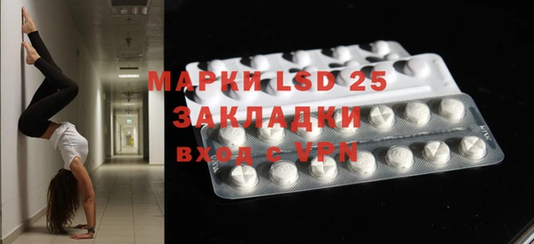 прущая мука Иннополис