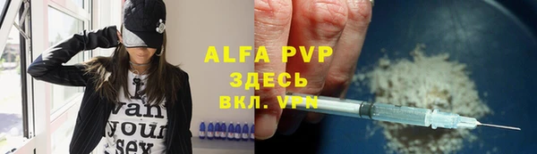 прущая мука Иннополис