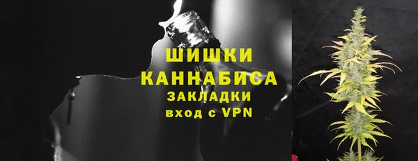 МДМА Инсар