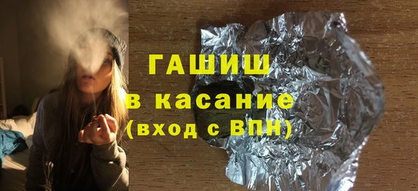 прущая мука Иннополис