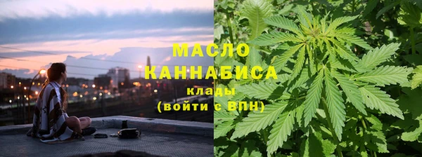 прущая мука Иннополис