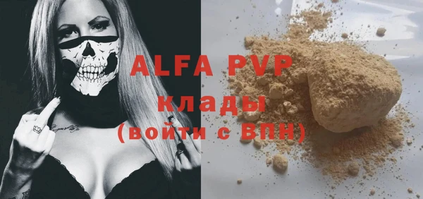 прущая мука Иннополис