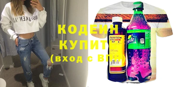прущая мука Иннополис
