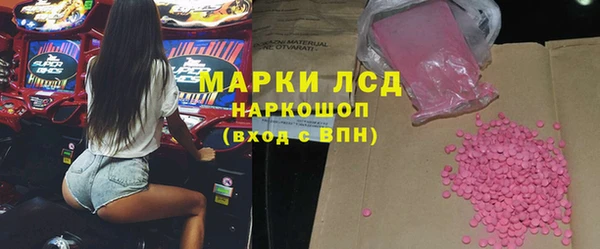 прущая мука Иннополис
